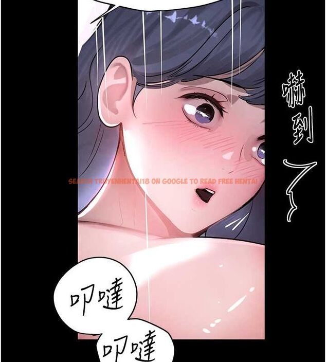 查看漫画黑道千金 - 第11話-暴露狂母親DIY大解放 - www.tymanga.com中的2807995图片