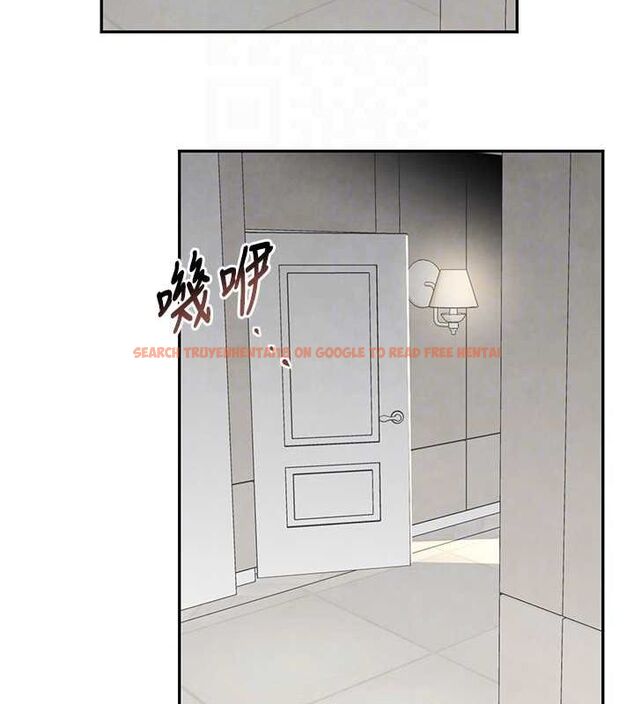 查看漫画黑道千金 - 第11話-暴露狂母親DIY大解放 - www.tymanga.com中的2808013图片