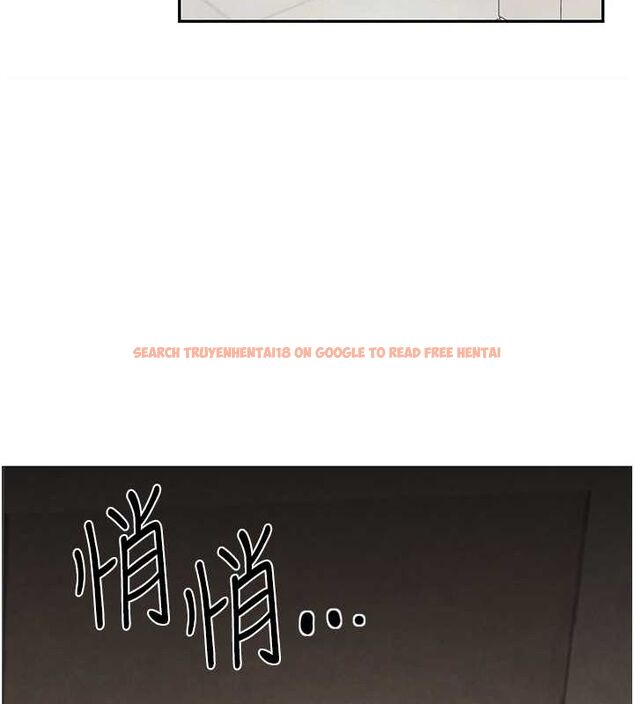 查看漫画黑道千金 - 第11話-暴露狂母親DIY大解放 - www.tymanga.com中的2808014图片