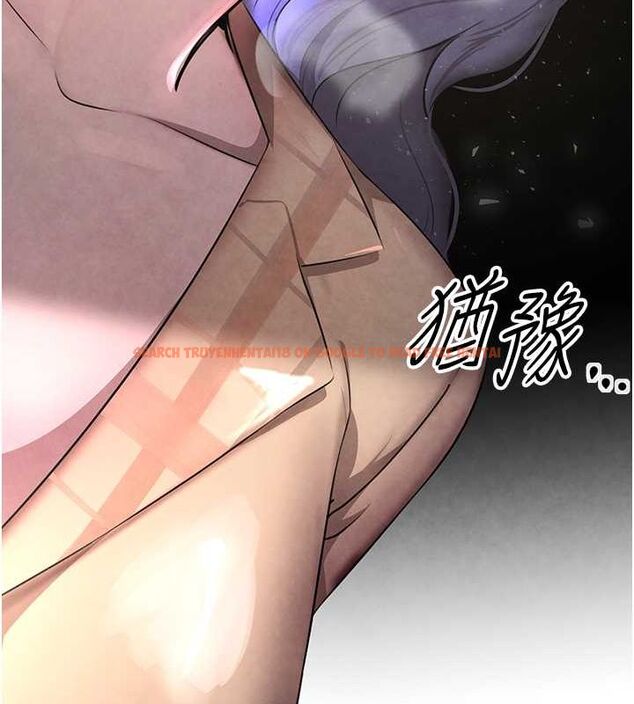 查看漫画黑道千金 - 第11話-暴露狂母親DIY大解放 - www.tymanga.com中的2808019图片
