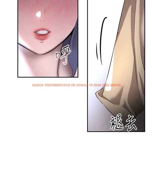 查看漫画黑道千金 - 第11話-暴露狂母親DIY大解放 - www.tymanga.com中的2808028图片