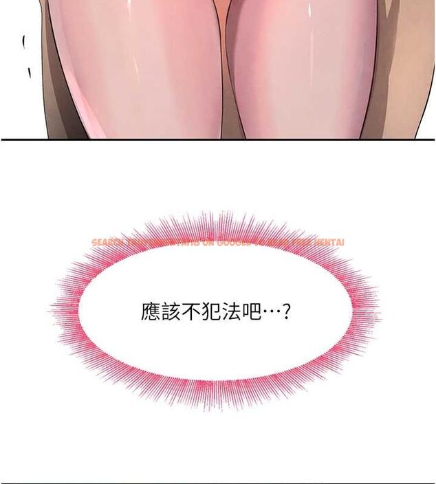 查看漫画黑道千金 - 第11話-暴露狂母親DIY大解放 - www.tymanga.com中的2808031图片