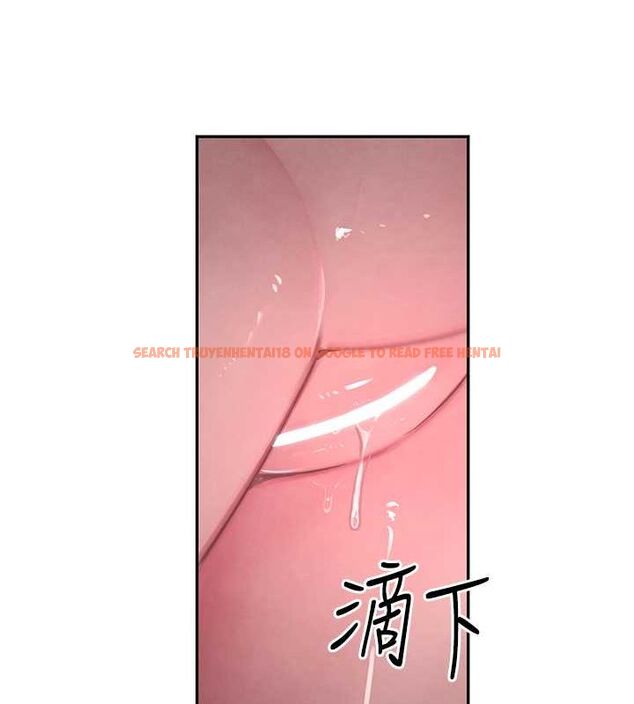 查看漫画黑道千金 - 第11話-暴露狂母親DIY大解放 - www.tymanga.com中的2808040图片