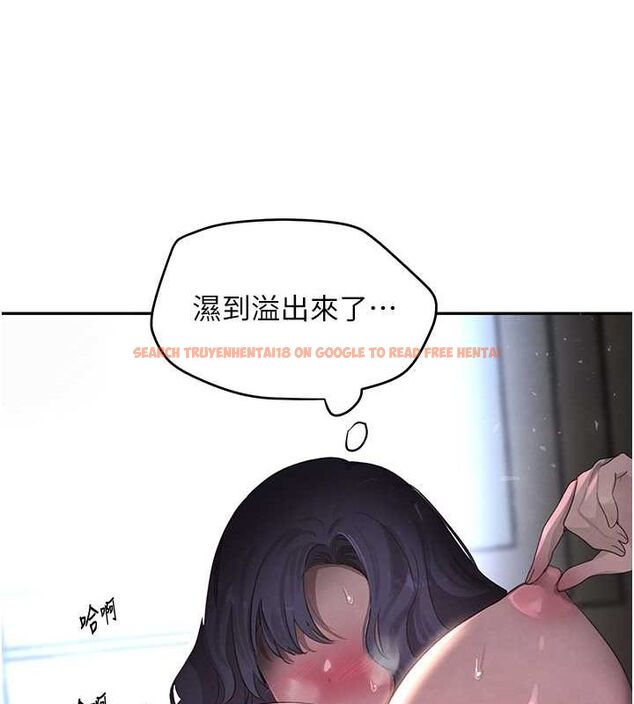 查看漫画黑道千金 - 第11話-暴露狂母親DIY大解放 - www.tymanga.com中的2808052图片