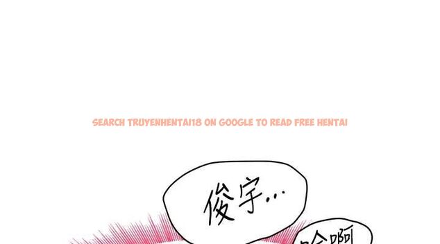 查看漫画黑道千金 - 第11話-暴露狂母親DIY大解放 - www.tymanga.com中的2808059图片
