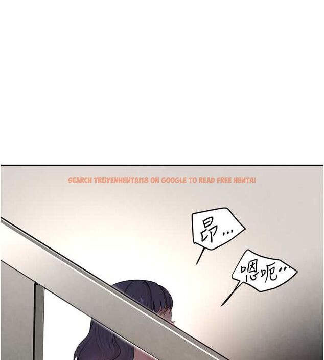 查看漫画黑道千金 - 第11話-暴露狂母親DIY大解放 - www.tymanga.com中的2808063图片