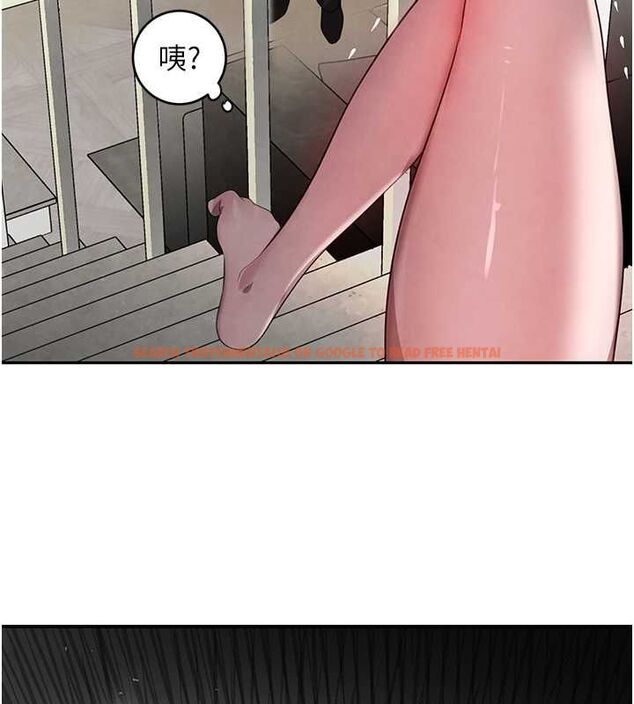 查看漫画黑道千金 - 第11話-暴露狂母親DIY大解放 - www.tymanga.com中的2808066图片