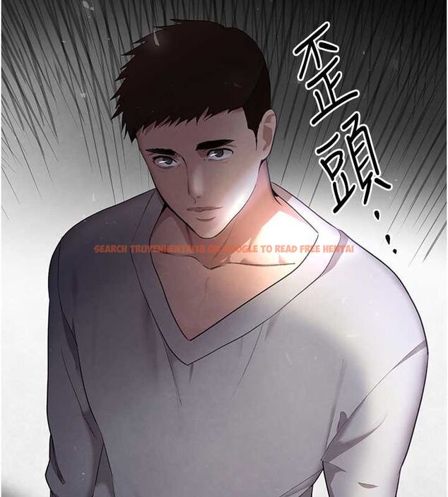 查看漫画黑道千金 - 第11話-暴露狂母親DIY大解放 - www.tymanga.com中的2808067图片