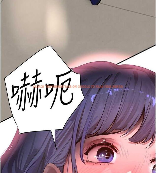 查看漫画黑道千金 - 第11話-暴露狂母親DIY大解放 - www.tymanga.com中的2808069图片