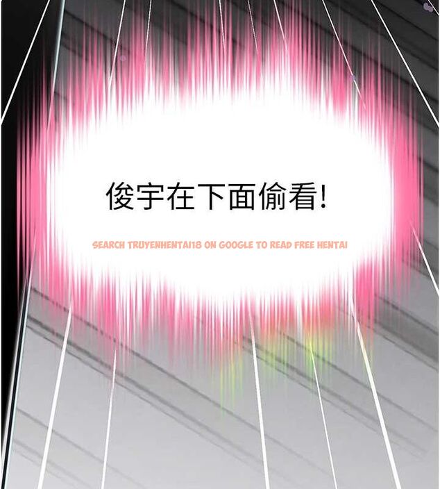 查看漫画黑道千金 - 第11話-暴露狂母親DIY大解放 - www.tymanga.com中的2808072图片