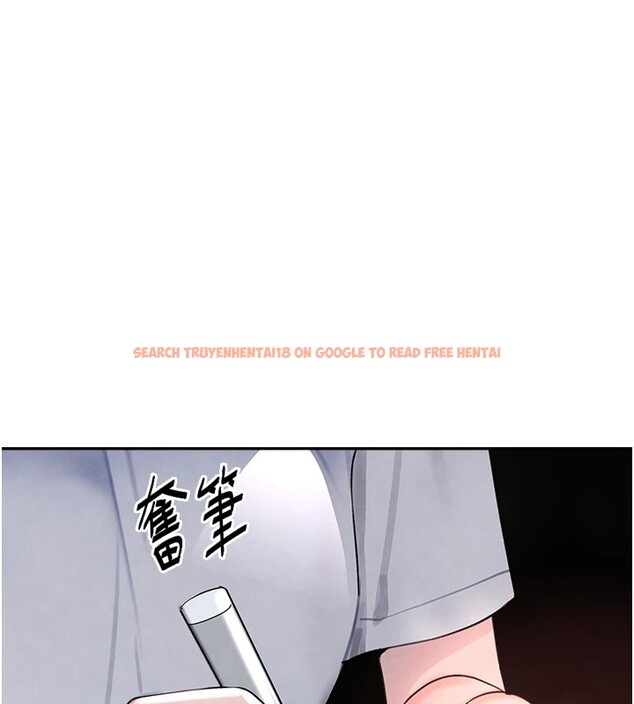 查看漫画黑道千金 - 第12話-被老妹綁起來「愛」的教訓 - www.tymanga.com中的2829634图片