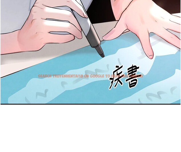 查看漫画黑道千金 - 第12話-被老妹綁起來「愛」的教訓 - www.tymanga.com中的2829635图片