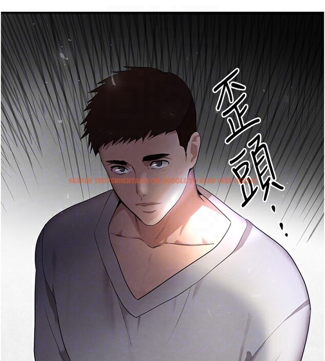 查看漫画黑道千金 - 第12話-被老妹綁起來「愛」的教訓 - www.tymanga.com中的2829650图片