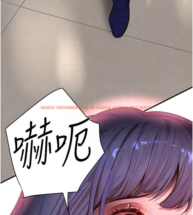 查看漫画黑道千金 - 第12話-被老妹綁起來「愛」的教訓 - www.tymanga.com中的2829652图片
