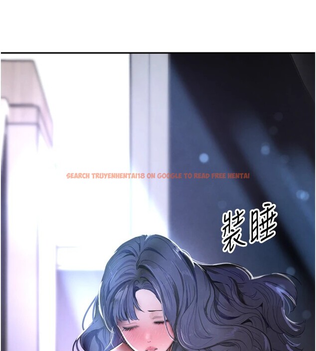 查看漫画黑道千金 - 第12話-被老妹綁起來「愛」的教訓 - www.tymanga.com中的2829658图片