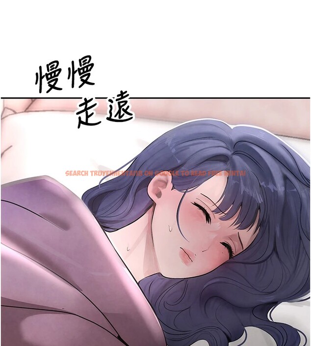查看漫画黑道千金 - 第12話-被老妹綁起來「愛」的教訓 - www.tymanga.com中的2829673图片