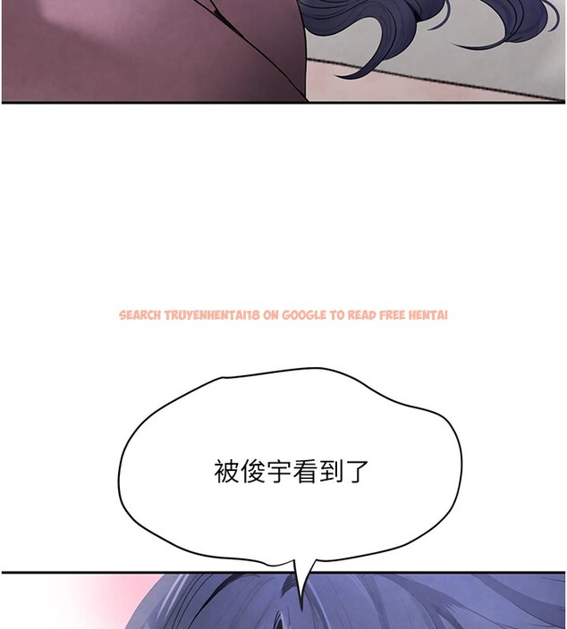 查看漫画黑道千金 - 第12話-被老妹綁起來「愛」的教訓 - www.tymanga.com中的2829675图片