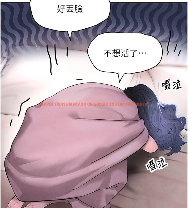 查看漫画黑道千金 - 第12話-被老妹綁起來「愛」的教訓 - www.tymanga.com中的2829678图片
