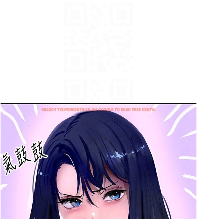 查看漫画黑道千金 - 第12話-被老妹綁起來「愛」的教訓 - www.tymanga.com中的2829694图片
