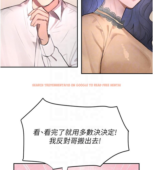 查看漫画黑道千金 - 第12話-被老妹綁起來「愛」的教訓 - www.tymanga.com中的2829709图片
