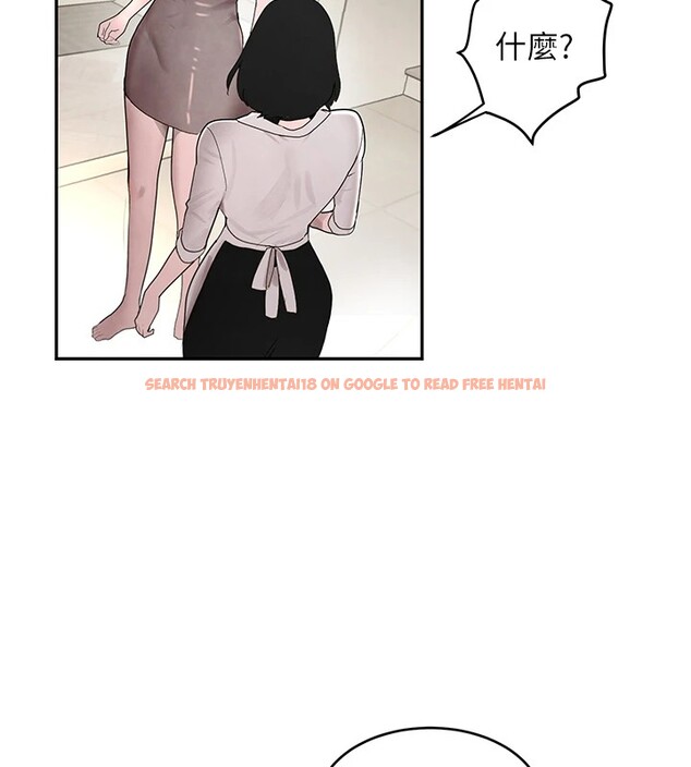 查看漫画黑道千金 - 第12話-被老妹綁起來「愛」的教訓 - www.tymanga.com中的2829712图片