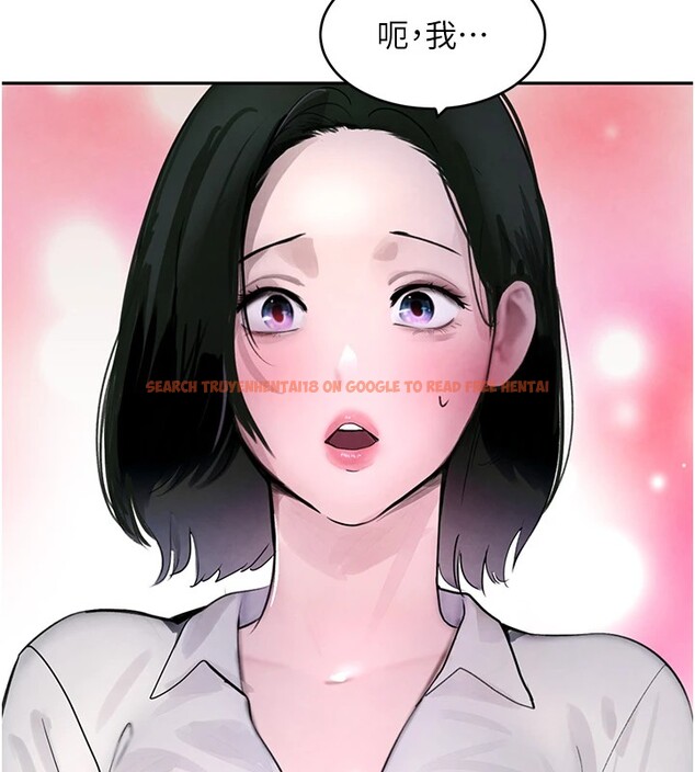 查看漫画黑道千金 - 第12話-被老妹綁起來「愛」的教訓 - www.tymanga.com中的2829713图片