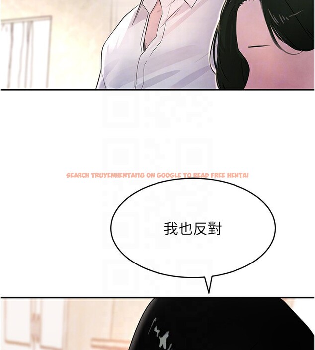 查看漫画黑道千金 - 第12話-被老妹綁起來「愛」的教訓 - www.tymanga.com中的2829716图片