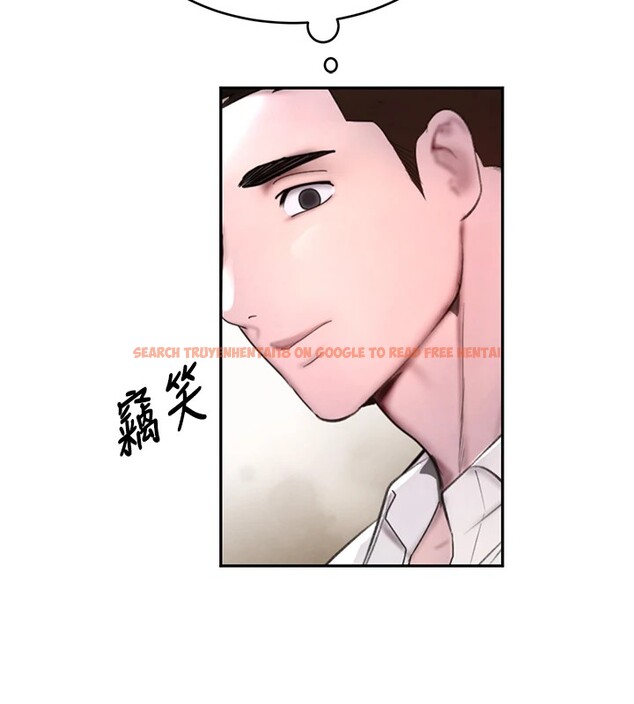 查看漫画黑道千金 - 第12話-被老妹綁起來「愛」的教訓 - www.tymanga.com中的2829719图片