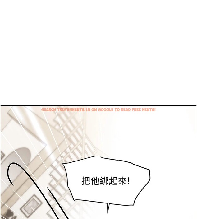 查看漫画黑道千金 - 第12話-被老妹綁起來「愛」的教訓 - www.tymanga.com中的2829724图片