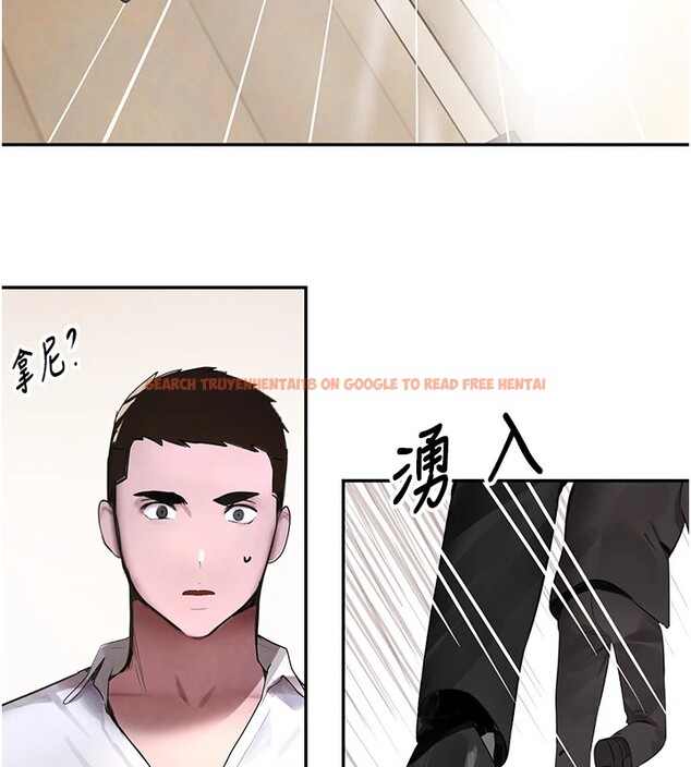 查看漫画黑道千金 - 第12話-被老妹綁起來「愛」的教訓 - www.tymanga.com中的2829726图片