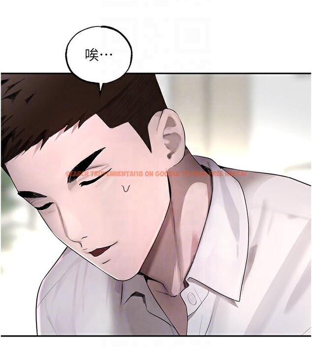 查看漫画黑道千金 - 第12話-被老妹綁起來「愛」的教訓 - www.tymanga.com中的2829737图片