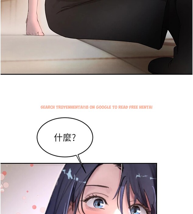 查看漫画黑道千金 - 第12話-被老妹綁起來「愛」的教訓 - www.tymanga.com中的2829741图片