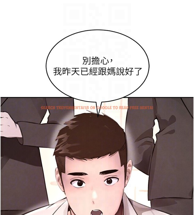查看漫画黑道千金 - 第12話-被老妹綁起來「愛」的教訓 - www.tymanga.com中的2829743图片