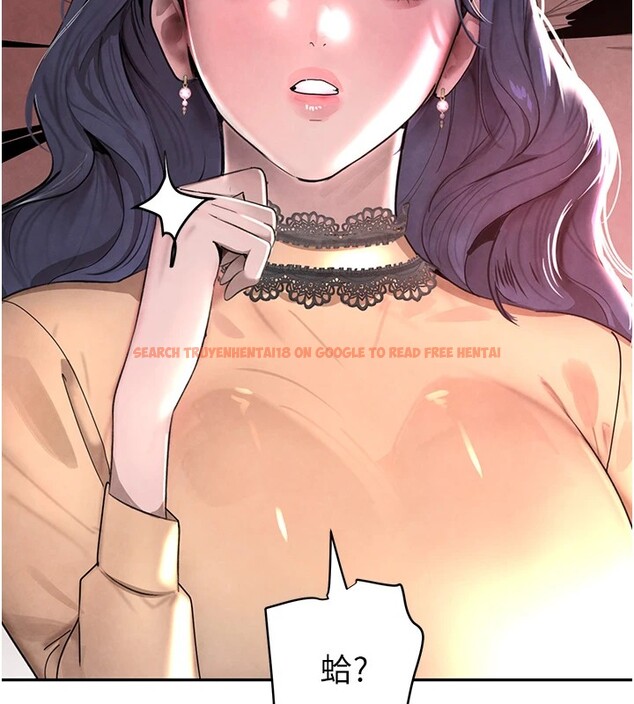 查看漫画黑道千金 - 第12話-被老妹綁起來「愛」的教訓 - www.tymanga.com中的2829747图片