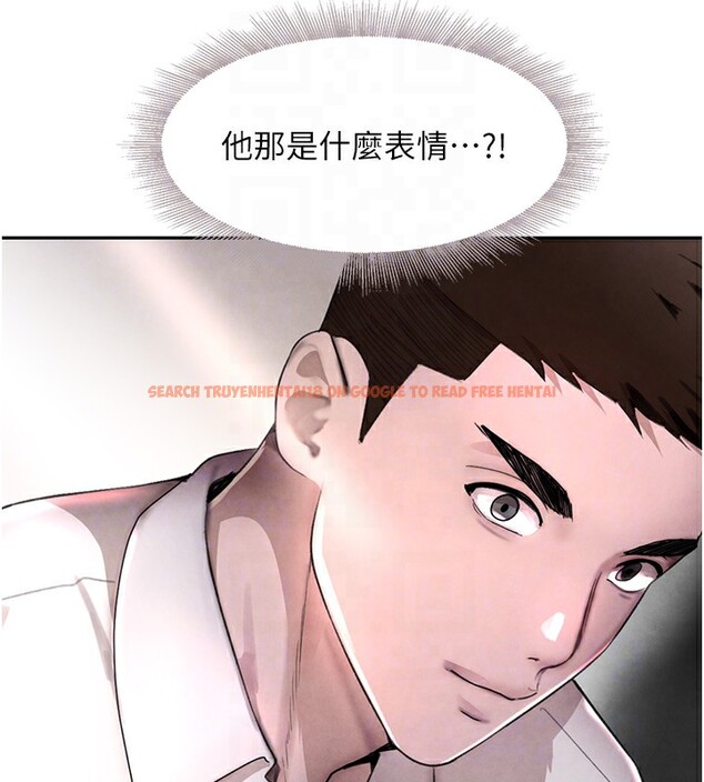 查看漫画黑道千金 - 第12話-被老妹綁起來「愛」的教訓 - www.tymanga.com中的2829750图片