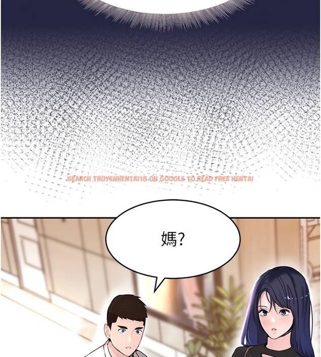 查看漫画黑道千金 - 第12話-被老妹綁起來「愛」的教訓 - www.tymanga.com中的2829755图片