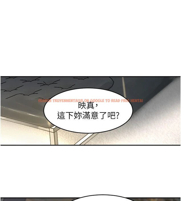 查看漫画黑道千金 - 第12話-被老妹綁起來「愛」的教訓 - www.tymanga.com中的2829762图片