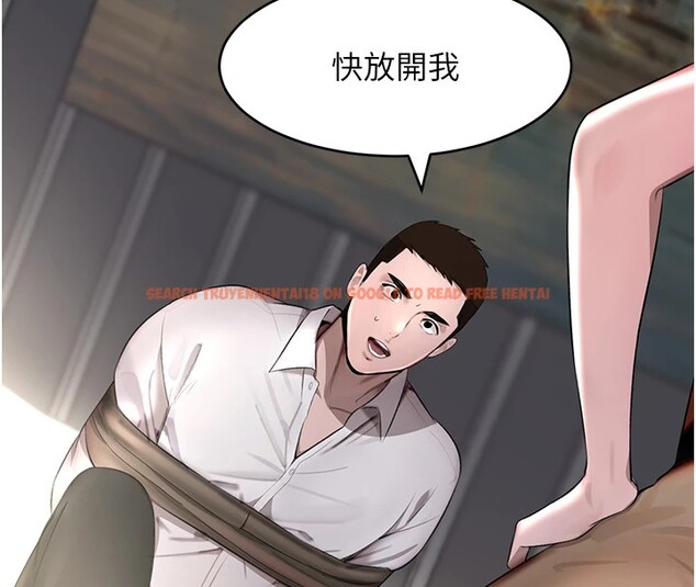 查看漫画黑道千金 - 第12話-被老妹綁起來「愛」的教訓 - www.tymanga.com中的2829763图片