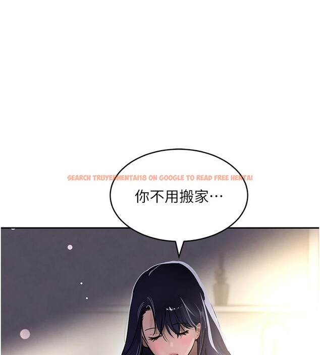 查看漫画黑道千金 - 第12話-被老妹綁起來「愛」的教訓 - www.tymanga.com中的2829776图片