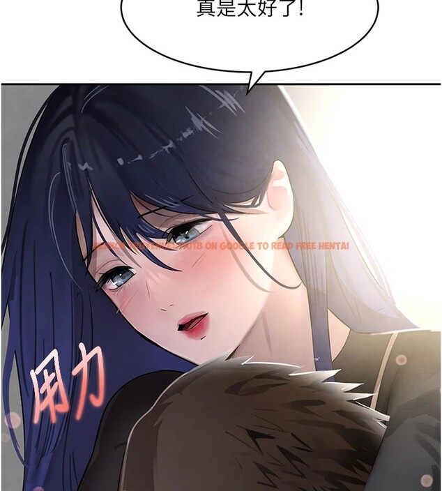 查看漫画黑道千金 - 第12話-被老妹綁起來「愛」的教訓 - www.tymanga.com中的2829779图片