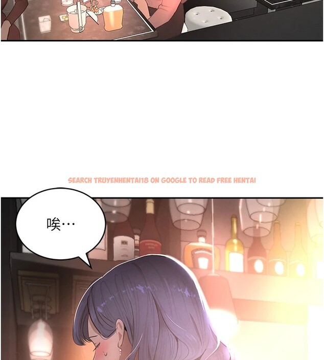 查看漫画黑道千金 - 第12話-被老妹綁起來「愛」的教訓 - www.tymanga.com中的2829784图片