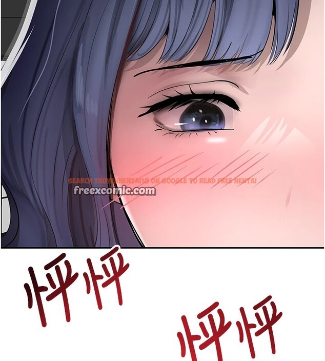 查看漫画黑道千金 - 第12話-被老妹綁起來「愛」的教訓 - www.tymanga.com中的2829796图片