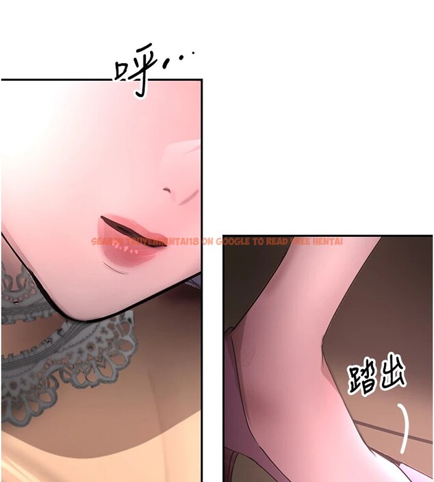 查看漫画黑道千金 - 第12話-被老妹綁起來「愛」的教訓 - www.tymanga.com中的2829803图片
