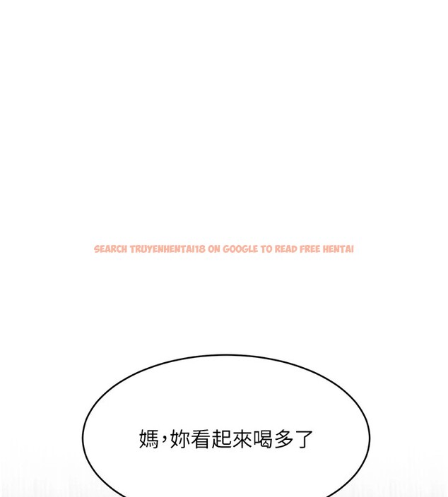 查看漫画黑道千金 - 第12話-被老妹綁起來「愛」的教訓 - www.tymanga.com中的2829828图片