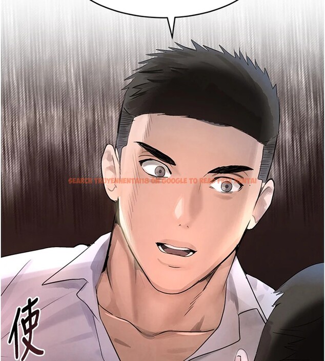 查看漫画黑道千金 - 第12話-被老妹綁起來「愛」的教訓 - www.tymanga.com中的2829829图片