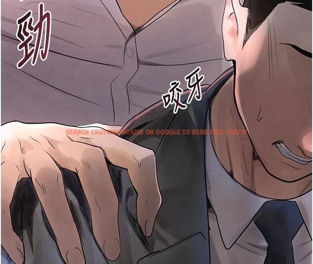查看漫画黑道千金 - 第12話-被老妹綁起來「愛」的教訓 - www.tymanga.com中的2829830图片