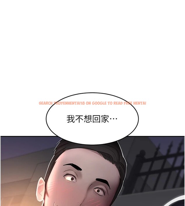查看漫画黑道千金 - 第13話-招喚老弟重鑿舊井 - www.tymanga.com中的2857275图片