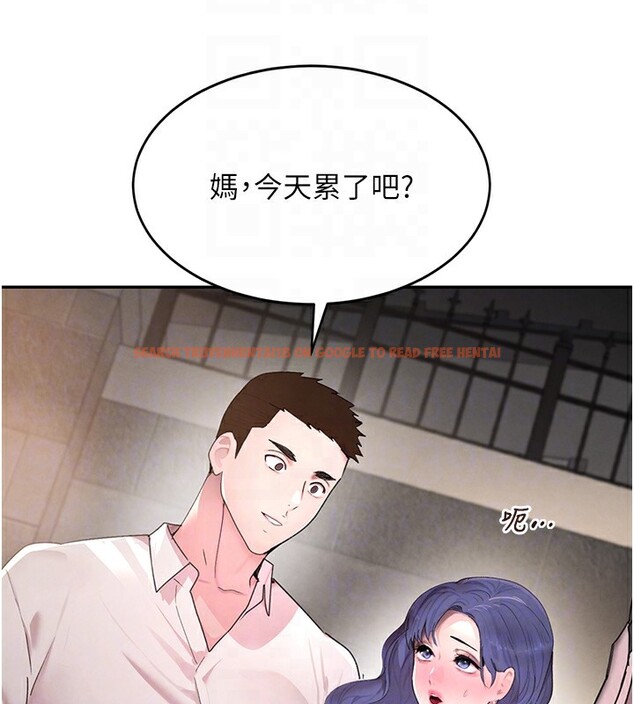 查看漫画黑道千金 - 第13話-招喚老弟重鑿舊井 - www.tymanga.com中的2857292图片