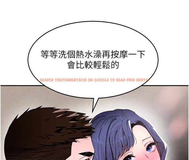 查看漫画黑道千金 - 第13話-招喚老弟重鑿舊井 - www.tymanga.com中的2857294图片