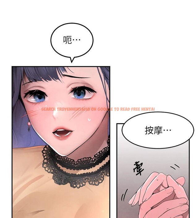 查看漫画黑道千金 - 第13話-招喚老弟重鑿舊井 - www.tymanga.com中的2857296图片